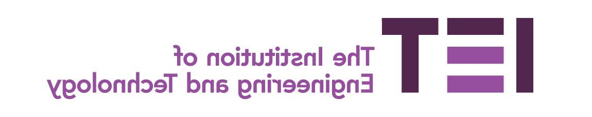 IET logo homepage: http://tswj.haginopat.com